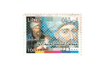 [Abdallah Zakher, tegund ABU]
