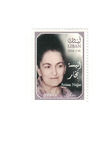 [Famous Women, ประเภท AHT]