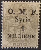 [French Postage Stamps Surcharged & Overprinted "O.M.F. - Syrie", type C]