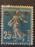 [French Postage Stamps Surcharged & Overprinted "O.M.F. - Syrie" - Value in "CENTIMES", type D6]