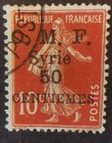 [French Postage Stamps Surcharged & Overprinted "O.M.F. - Syrie" - "Value" in 2 Lines, Tip I1]