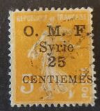 [Sellos de Francia sobrecargados y con la impresión "O.M.F. - Syrie"., tipo M2]
