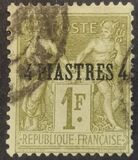 [French Postage Stamps Surcharged - Colored Paper, type A2]