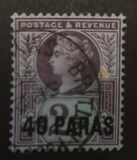 [Great Britain Postage Stamps Surcharged, type B]