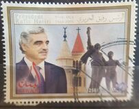 [The 1st Anniversary of the Assassination of Raic Hariri, 1944-2005, Scrivi ADW]