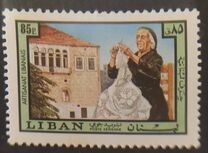 [Airmail - Lebanese Handicrafts, tip UX]