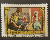 [Airmail - Lebanese Handicrafts, tip UT]
