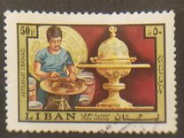 [Airmail - Lebanese Handicrafts, tip UV]