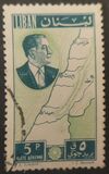 [President Fouad Chehab, Map of Lebanon, and Casino, Maameltein, Tipi HD]