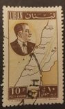[President Fouad Chehab, Map of Lebanon, and Casino, Maameltein, Tipi HD1]