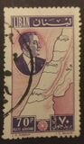 [President Fouad Chehab, Map of Lebanon, and Casino, Maameltein, Tipi HD2]