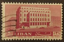 [General Post Office, type HT]