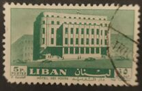 [General Post Office, type HT1]