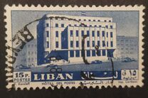 [General Post Office, type HT2]