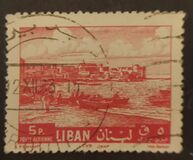 [Airmail - Tyre Waterfront and Afka Falls, type HX]