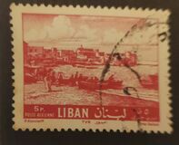 [Airmail - Tyre Waterfront and Afka Falls, type HX]