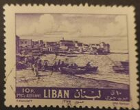 [Airmail - Tyre Waterfront and Afka Falls, type HX1]