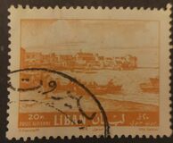 [Airmail - Tyre Waterfront and Afka Falls, type HX3]