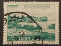 [Airmail - Tyre Waterfront and Afka Falls, type HX4]
