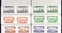 [Airmail - The 2nd Anniversary of Proclamation of Independence, тып DN]