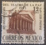 [Reconstruction of La Paz Theatre, San Luis Potosi, type ADV1]