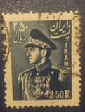 [Mohammad Reza Shah Pahlavi, Tipo BAS4]