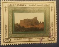 [Cradel of Civilization - Ajloun, type AKU]