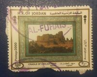 [Cradel of Civilization - Ajloun, type AKU]