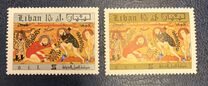 [Airmail - The 50th Anniversary of I.L.O., tegund RU]