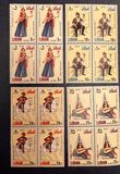 [Airmail - Ancient Costumes, 類型 UB]