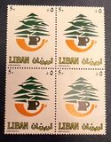 [Lebanese Post Office, type YN]