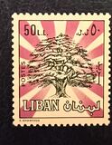 [Cedar, type ZG]