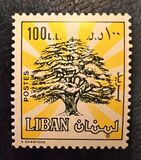 [Cedar, type ZI]