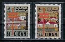 [Airmail - Tuberculosis Relief Campaign, Tipi SQ]