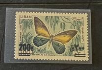 [Airmail - Various Stamps Surcharged, тып TK]