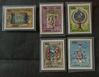 [Airmail - The 50th Anniversary of International Chess Federation, type XM]