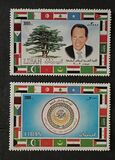[Arab Summit Conference, Beirut, tegund ABX]