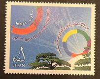 [The 6th Francophonie Games, 类型 AFQ]