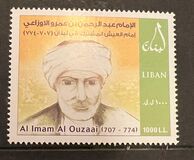 [Imam Al Ouzaai, 707-774, tegund AGB]