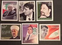 [Murdered Politicians, tegund AGC]
