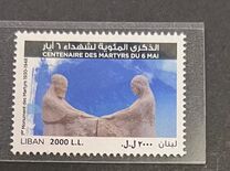 [The 100th Annivefrsary of the Martyrs of May 6th, type AJC]