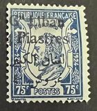 [French Postage Stamp No. Surcharged & Overprinted, प्रकार D28]