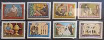 [Airmail - Lebanese Handicrafts, tip UR]