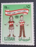 [UNICEF Child Survival Campaign, type ZB]