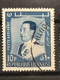 [Airmail - President Fouad Chehab, type GF1]