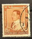 [Airmail - President Fouad Chehab, type GF2]