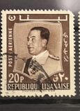 [Airmail - President Fouad Chehab, type GF3]