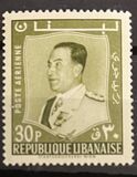 [Airmail - President Fouad Chehab, type GF4]