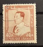 [Airmail - President Fouad Chehab, type GF5]
