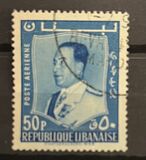 [Airmail - President Fouad Chehab, type GF6]